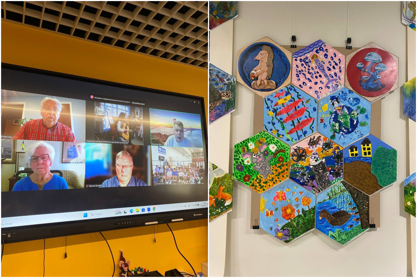 Мистецтво без кордонів: у Харкові відкрилася виставка юних художників України та США